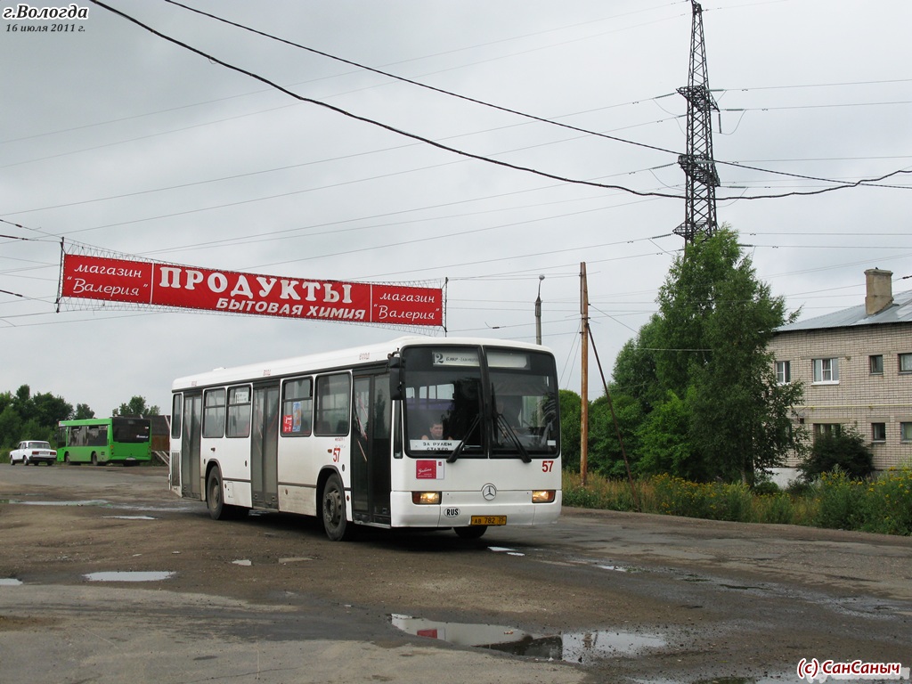 Улица ананьинская вологда карта