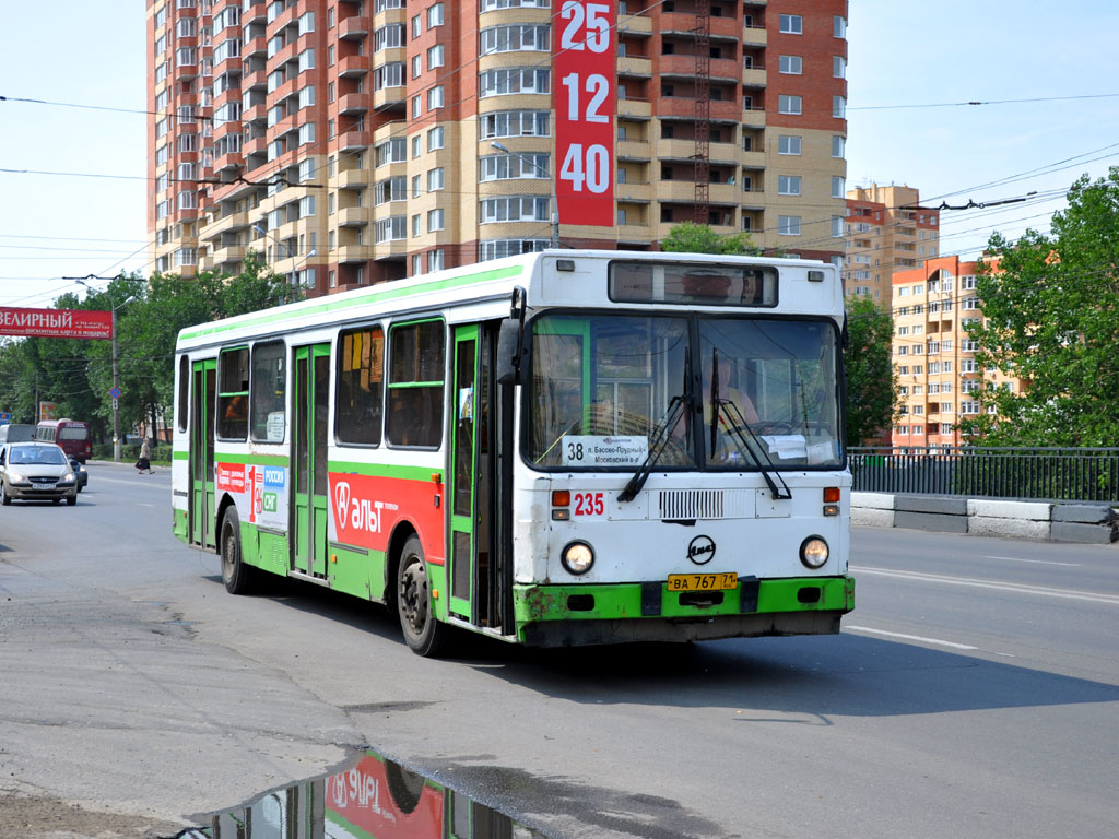 Маршрут 26 тула. Автобус ЛИАЗ 5256 35 Тула. ЛИАЗ 5256 В Тульская область. ЛИАЗ В Туле. Автобусы Тула маршрут 38.