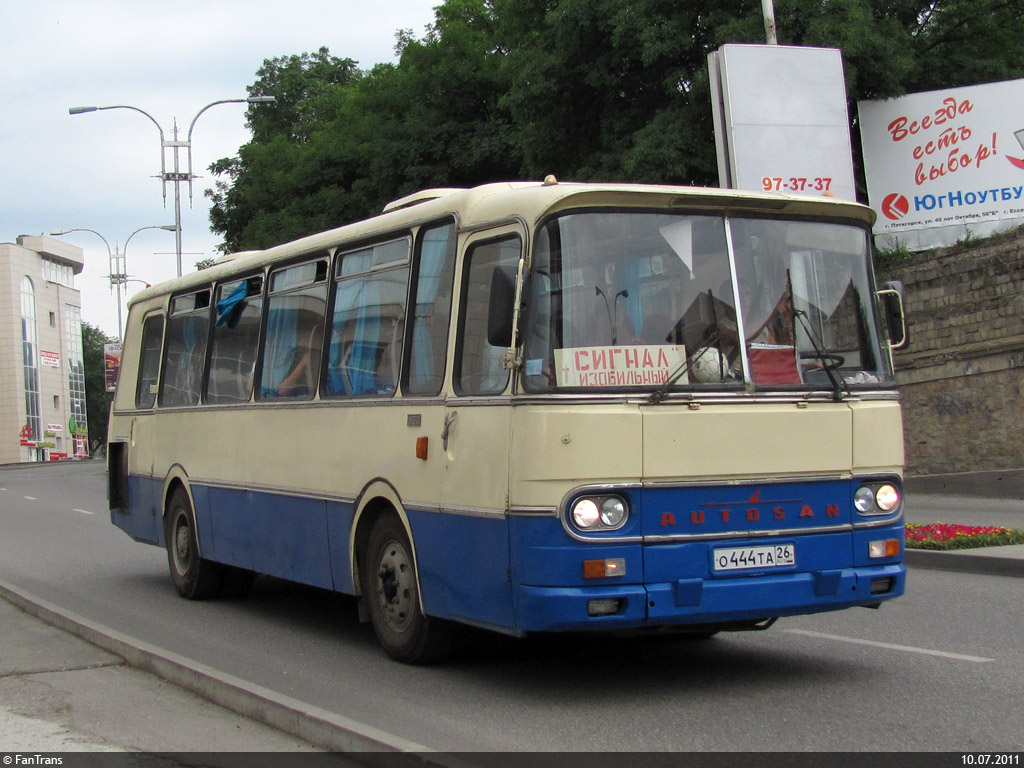 Регион 868 авто