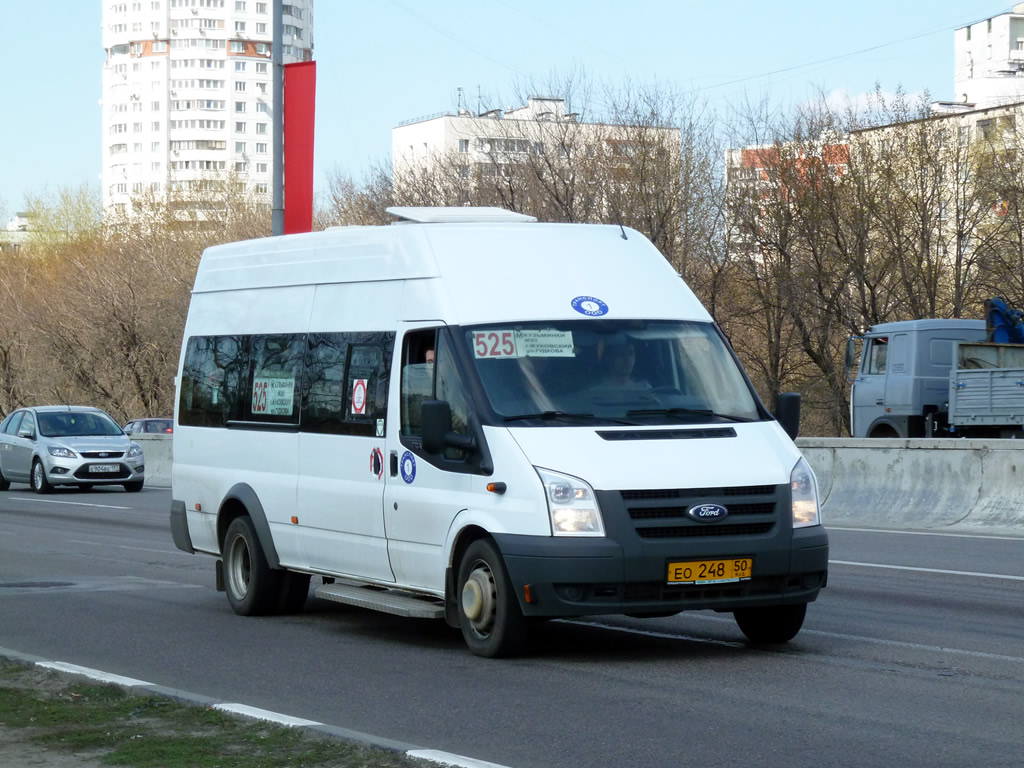 Маршрутки жуковский. Автобус 525 Жуковский Котельники. 525 Автобус Котельники. Автолайн Мытищи. Маршрут 525к Раменское Котельники.