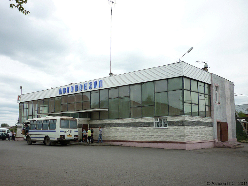 Калачинск Омск Фото