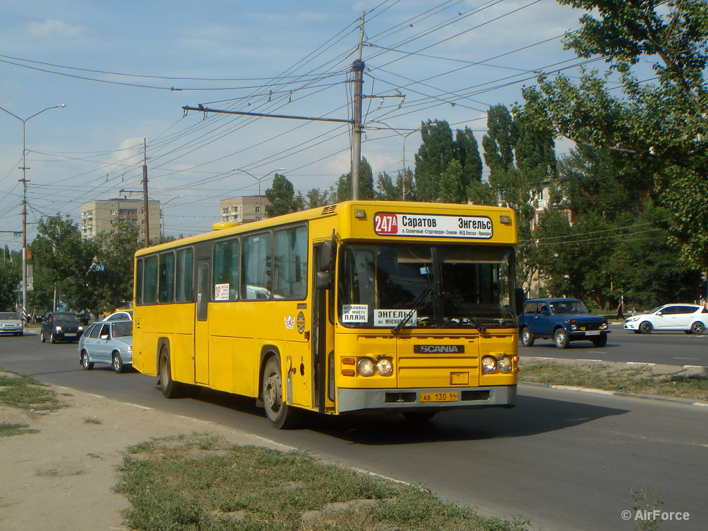 Энгельс автобус 284б. Автобусный маршрут 247а Саратов-Энгельс. 247 Автобус Энгельс. Автобус 247 Саратов. 247 Автобус маршрут Саратов.