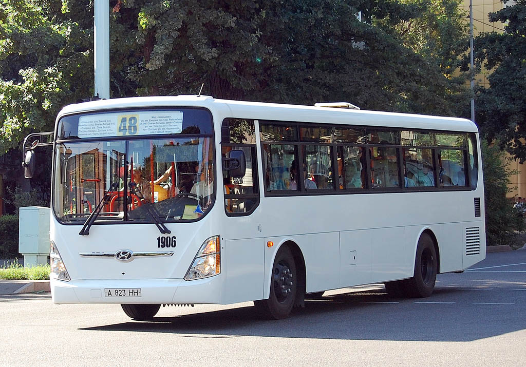 Хюндай алматы. Hyundai super Aerocity 540. Hyundai Aero City 2020. Hyundai Aero City 540 Пригородный. Hyundai New super Aerocity LF.