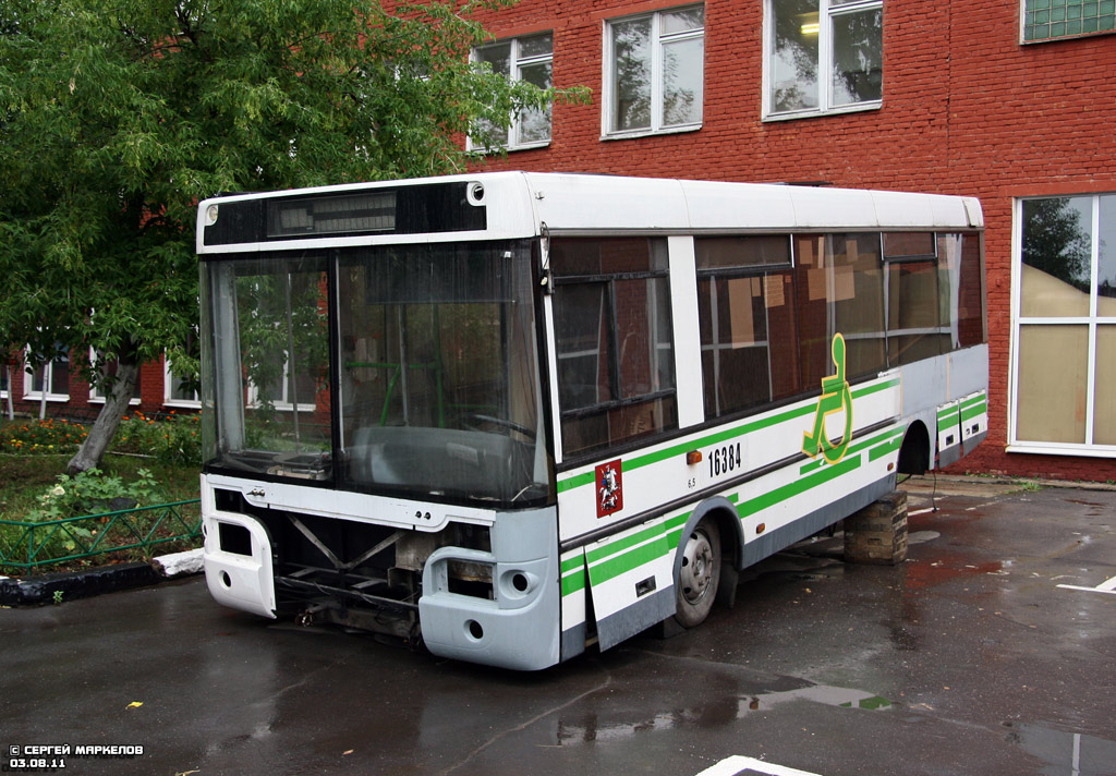 Автобусы паз москва. ПАЗ низкопольный 3237. ПАЗ-3237 автобус. ПАЗ-3237-01. ПАЗ 3237 новый.