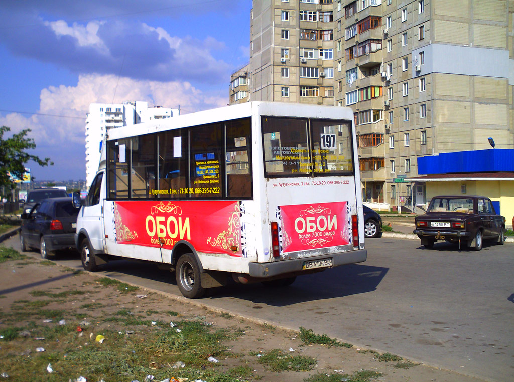 Ольховский луганск карта