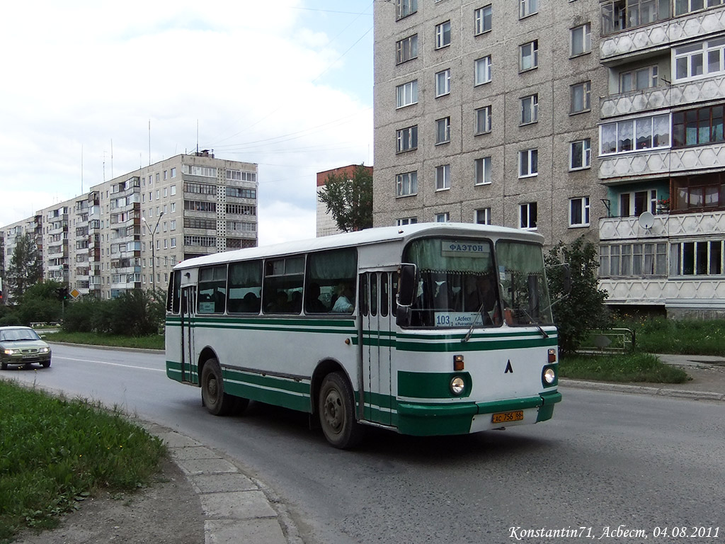 Билеты асбест екатеринбург автобус