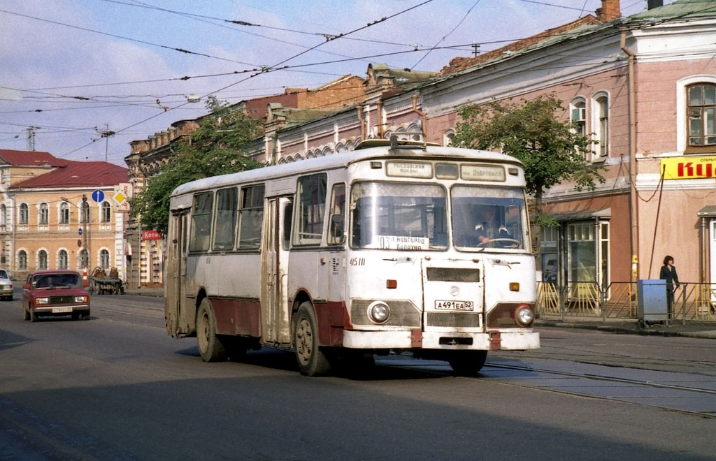 Фотобус Нижний Новгород Загружаемые Фото