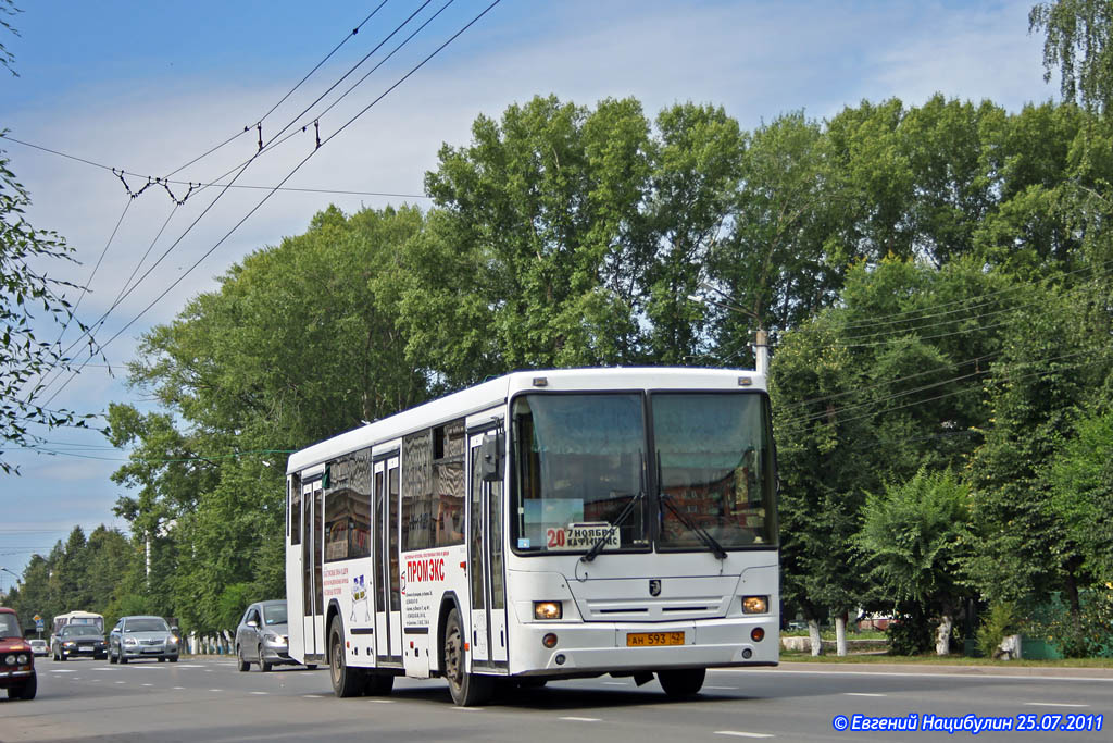 Купить Билет На Автобус Ленинск Кузнецкий