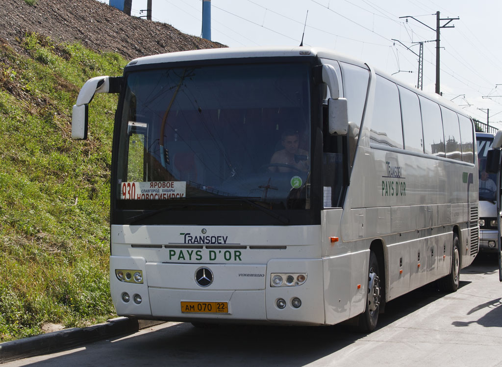 Автовокзал яровое кемерово. Яровое Новосибирск автобус. Яровое Новосибирск.