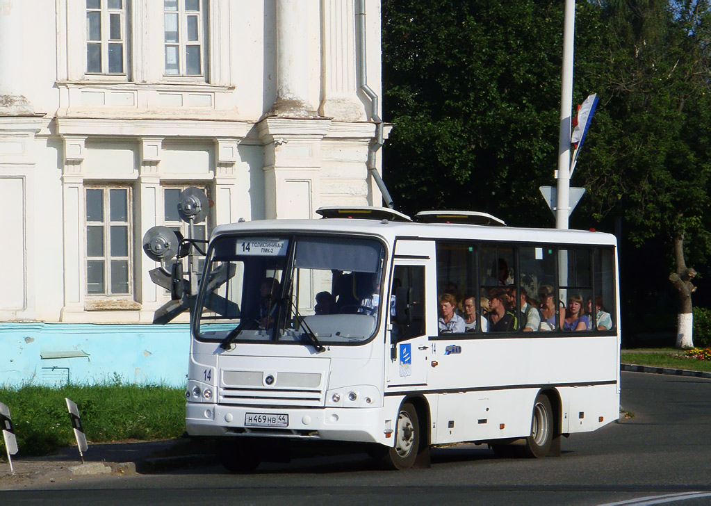 14 маршрут кострома. 14 Автобус Вологда ПАЗ 320402. 14 Автобус Вологда ПАЗ. ПАЗ 320402 В Костроме. Костромской автобус.