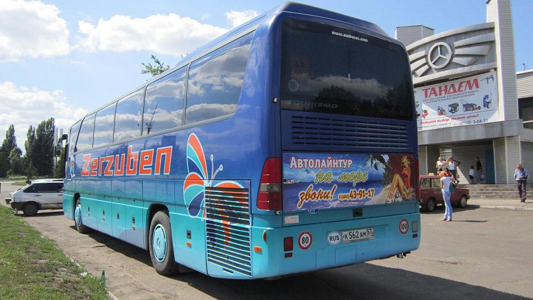 Автобус Mercedes Benz o350