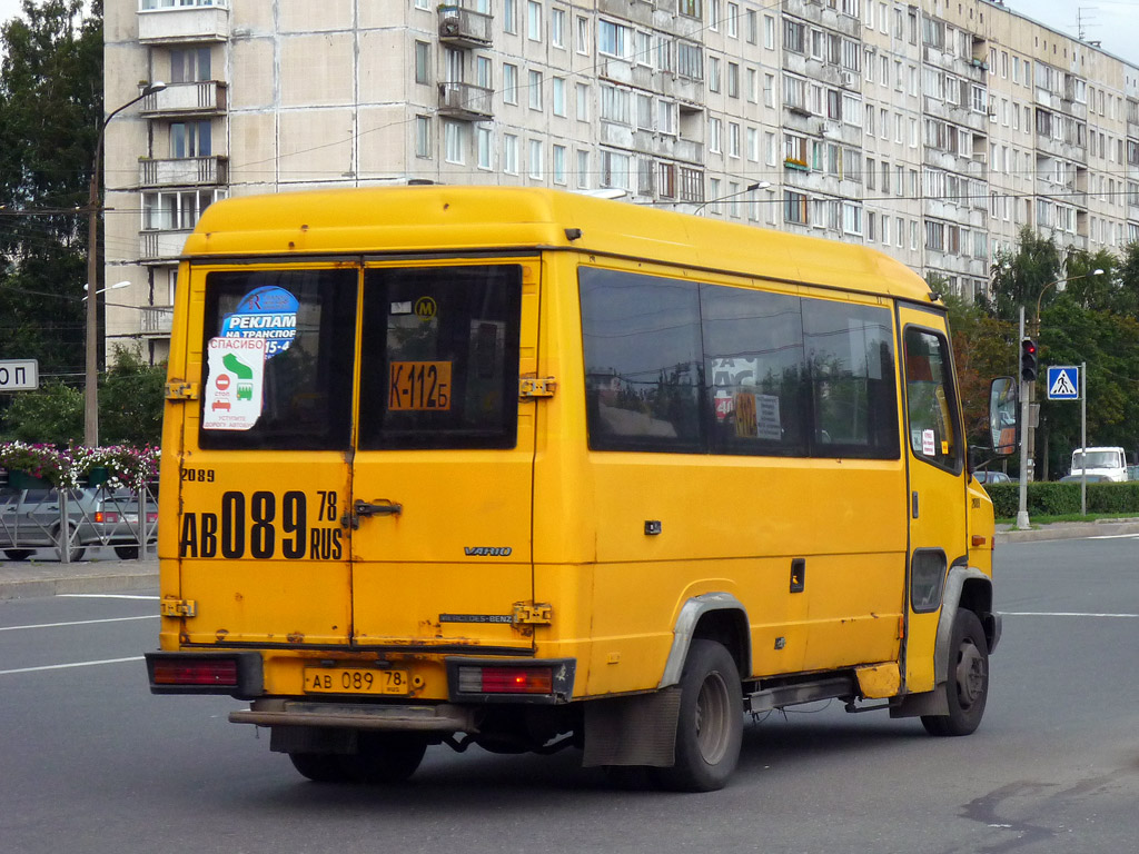 Расписание автобуса №46 СТАНЦИЯ МЕТРО "ЛАДОЖСКАЯ" …