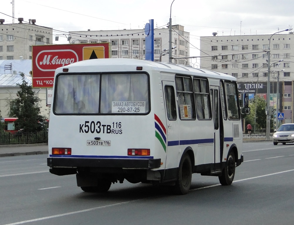 Маршрут автобуса 290 спб остановками. ПАЗ 32053-07. 122 Маршрут Уфа. 290 Автобус СПБ. 503.