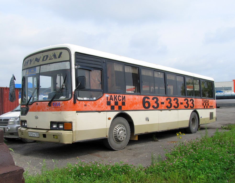 207 автобус находка. Hyundai Aerocity 540. Автобусы в Находке. 18 Автобус находка.