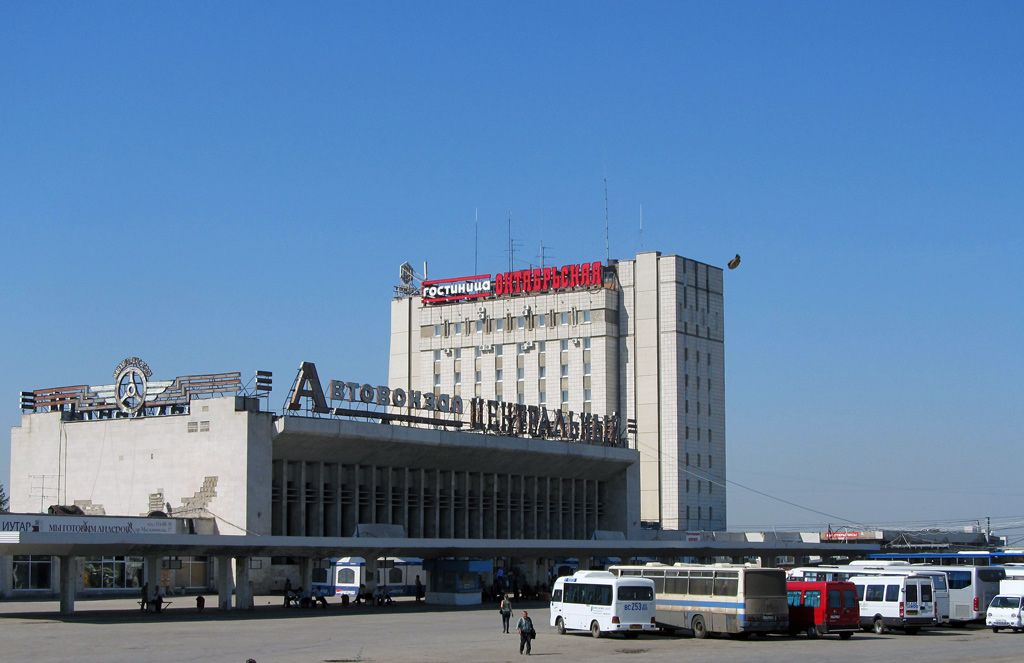 Автовокзал самара. Центральный автовокзал Самара. Самара вокзал автовокзал. Цав Самара. Центральный вокзал Самара.