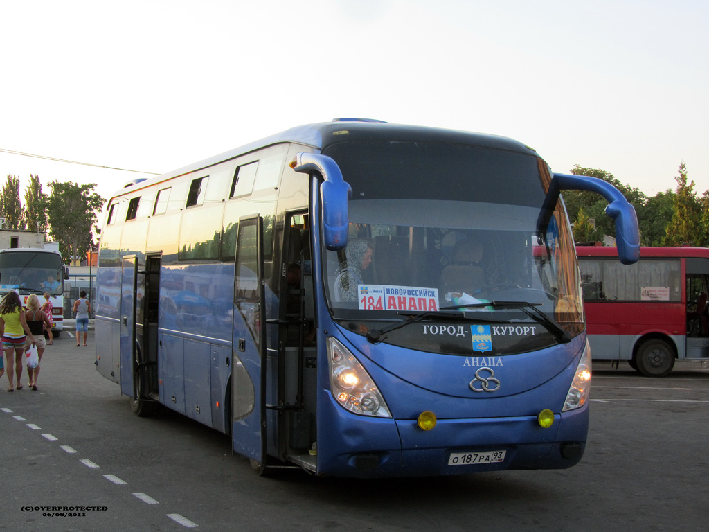 Автобус москва краснодар сегодня. Автобус Анапа Новороссийск. Автобус Кисловодск Анапа. Автобус 501 Краснодар Анапа. Анапа экскурсионные автобусы.