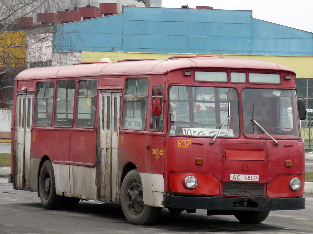 Автобус 637 бибирево. 637 Автобус.