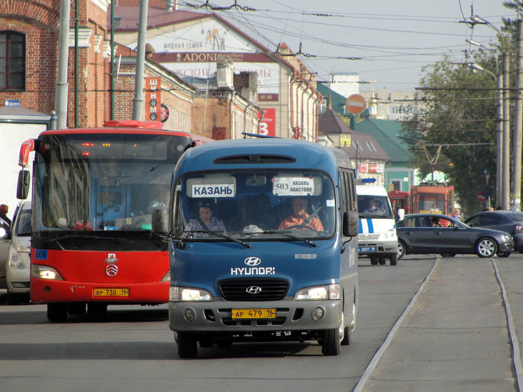88 автобус казань. 22 Автобус Казань. 70 Автобус Казань. Автобус 90 Казань.