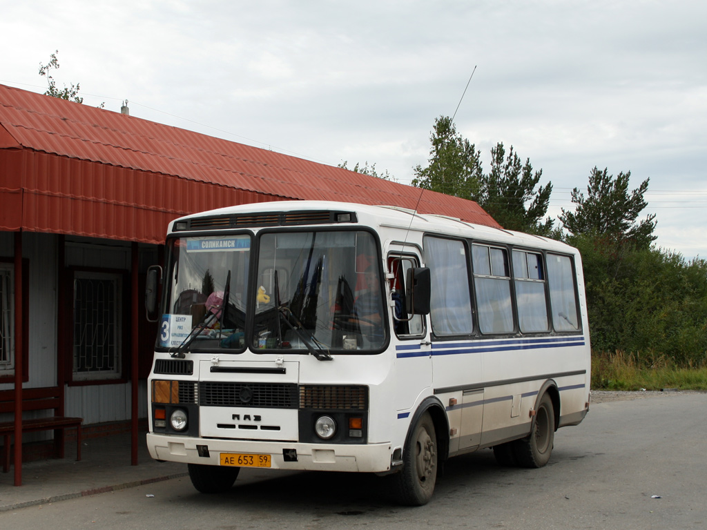 Автобусы пермский край. ПАЗ 32054 Соликамск. Автобусы ПАЗ Соликамск. ПАЗ 962. Автовокзал Соликамск.