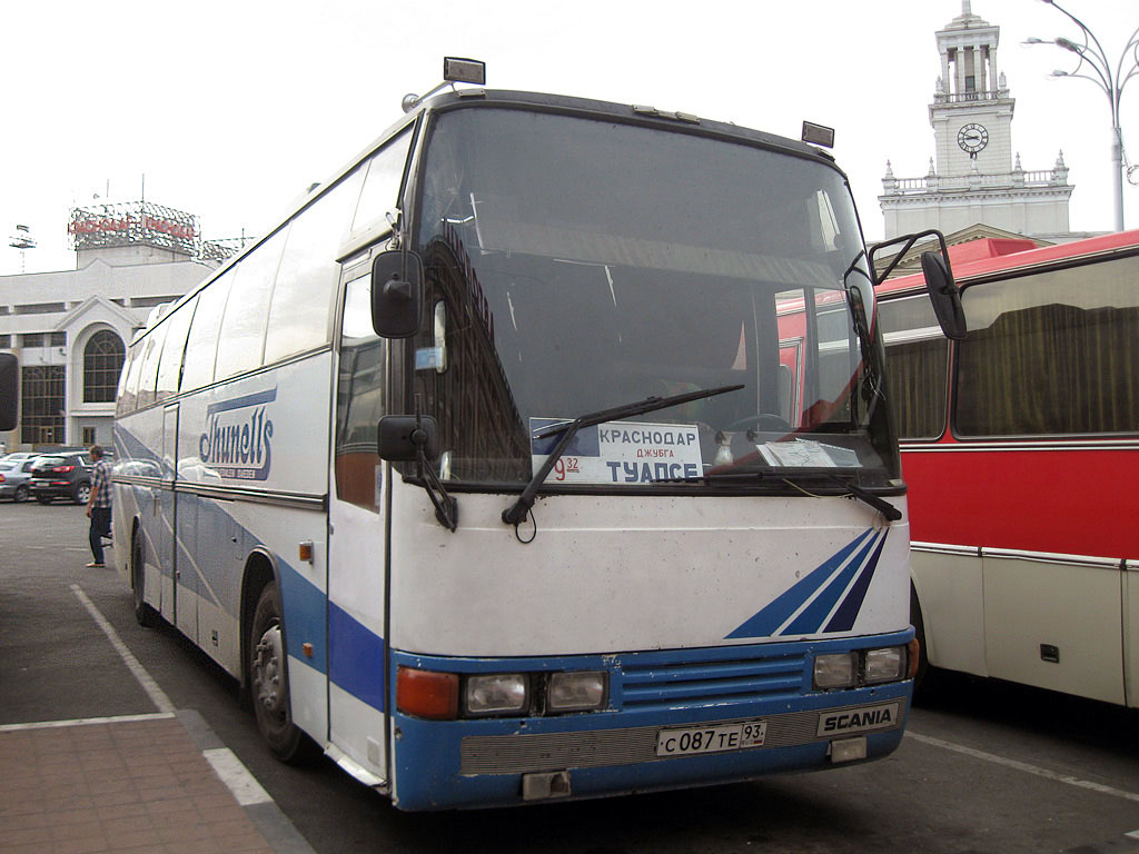 Автобусы туапсе. Автобус Краснодар Туапсе. Апшеронск Туапсе автобус. Автобус Ставрополь Туапсе.