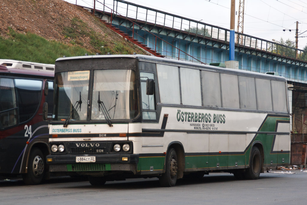 Автобус новосибирск бийск. Икарус 664. Благовещенка Алтайский край автостанция. Икарус Горно Алтайск. Икарус Новосибирск автовокзал.