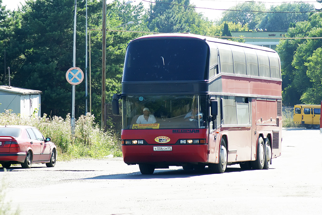 Анапа кисловодск автобус