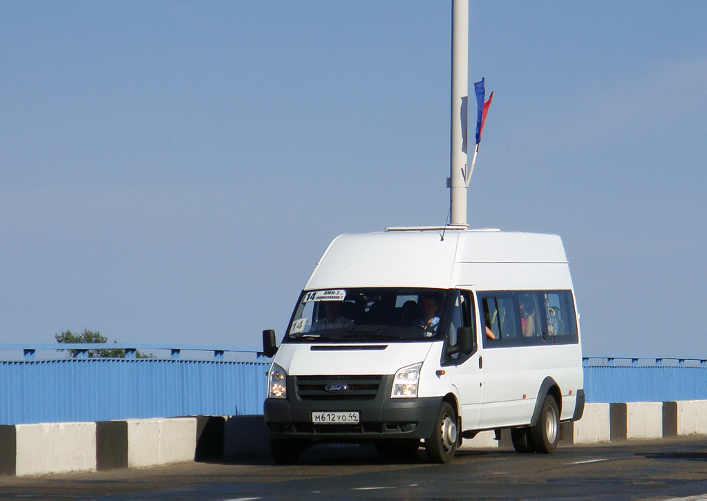 14 маршрут кострома. ПАЗ-3030 «Ford Transit». ПАЗ 3030. Автобус ПАЗ 3030. М550уо44.