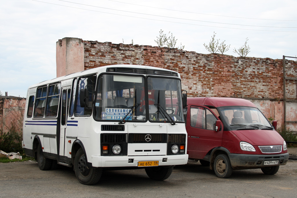 Автобус соликамск пермь. ПАЗ Пермь. ПАЗ 5272 Пермь. Автобусы Соликамск.