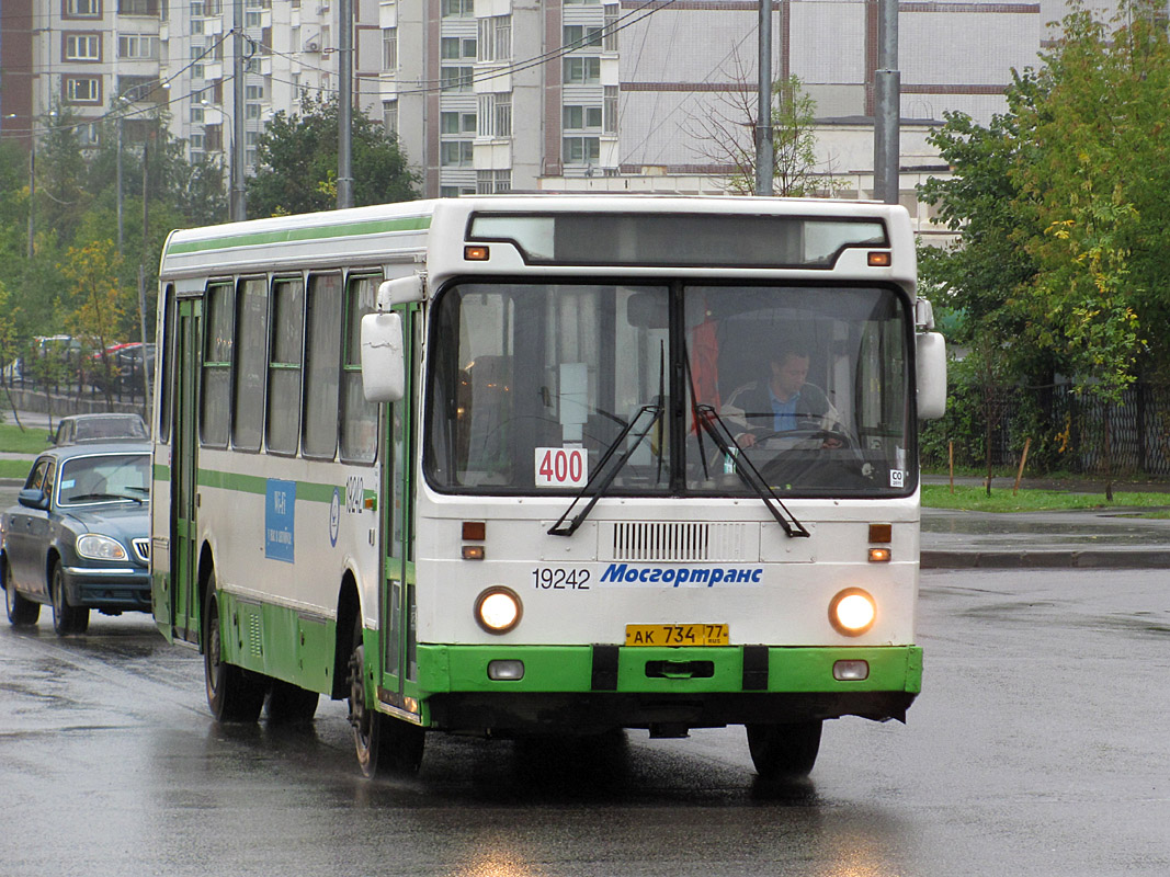 Автобуса 400 зеленоград. ЛИАЗ Зеленоград. Зеленоградский маршрут. Маршрут 667 Мурино. Маршрут 400к.