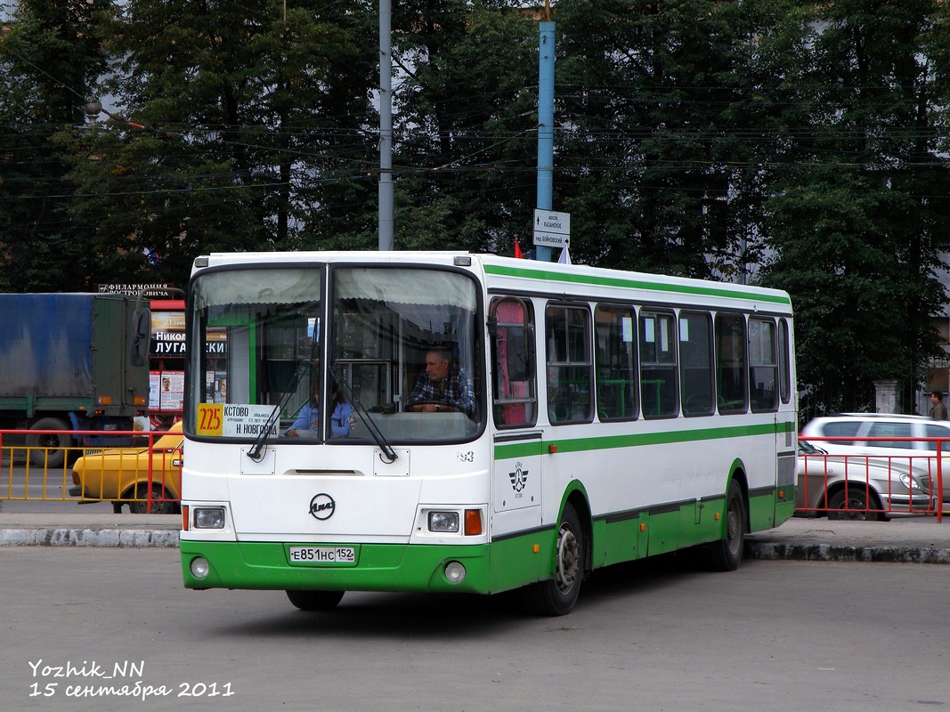 Расписание 225 нижний новгород кстово 2024. Автобус 225. 225 Кстово. 225кстово2020. Автобус 225 Кстово Нижний.