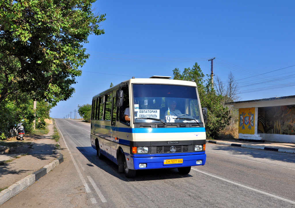 Белгород крым автобус. Баз а079 Евпатория. Баз а079 Крым. Баз а079 Севастополь. , ПАЗ-А079.23 "Мальва" № а 439 мм 82.