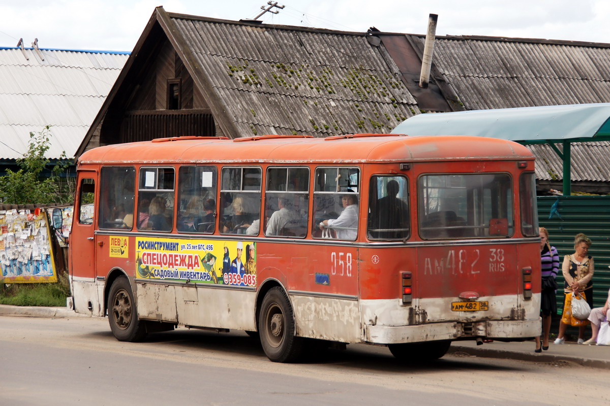 Автостанция братск