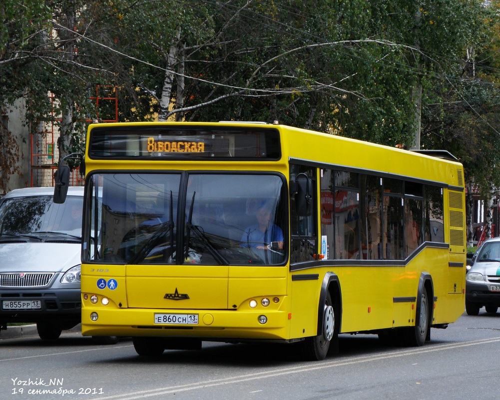 Автобус 13. МАЗ 103 465 Саранск. МАЗ 103 Саранск. Автобусы ЛИАЗ Саранск. Общественный транспорт Саранск.