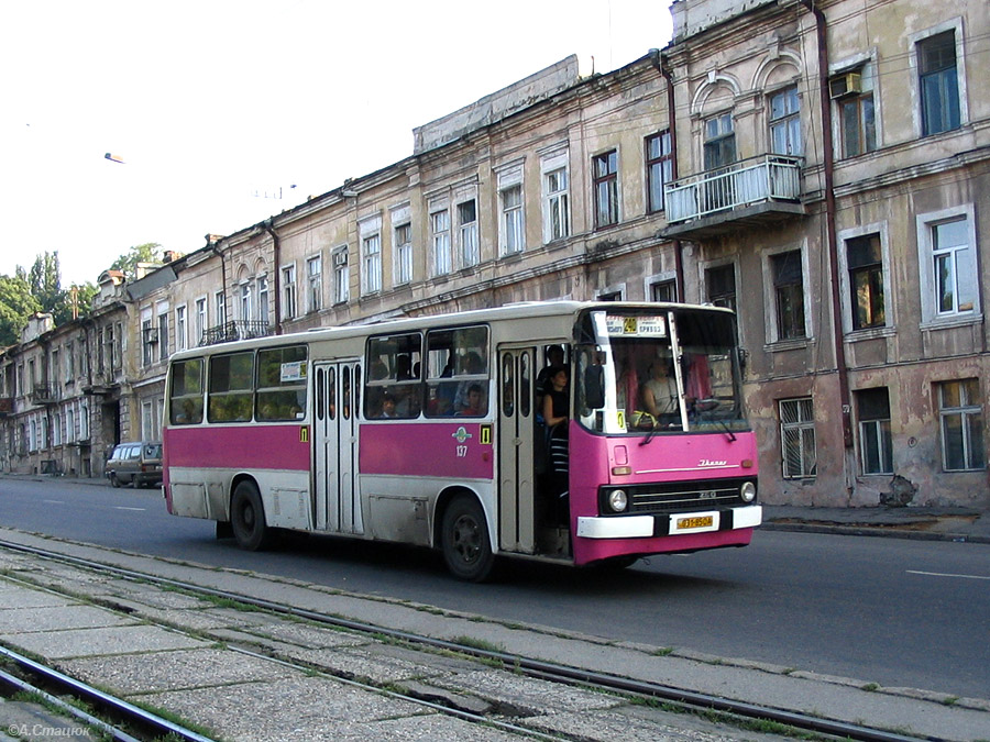 Odessa region, Ikarus 260 (280) # 137