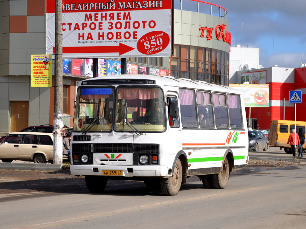 Автобус алексин