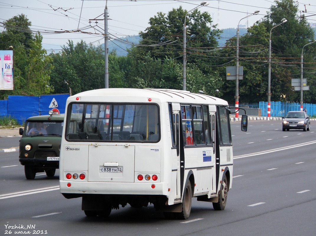 Автобусы орел автовокзал. Маршрутки орёл выгонка. Маршрутки орёл в городской парк. Орел администрация транспорт. Автобус Орел Иваново.