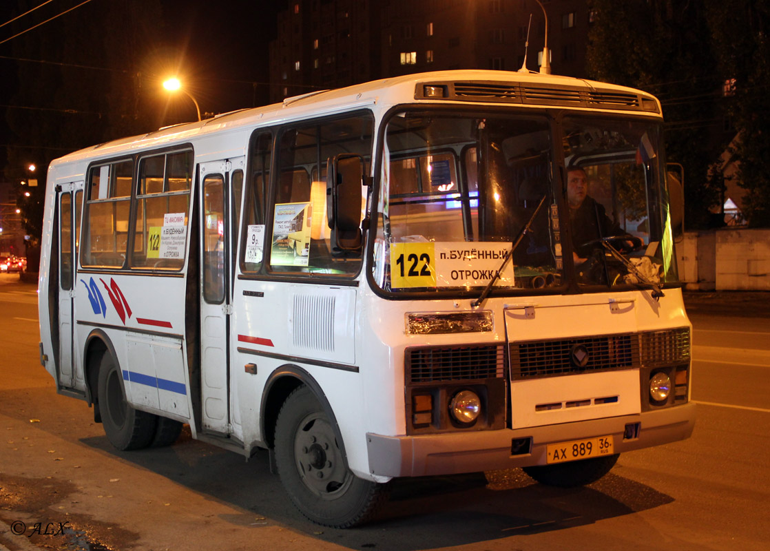 Рождественский воронеж автобус. ПАЗ 3205 Воронеж. 122 Маршрут Воронеж. Пазик 3205 110. Маршрут 122 автобуса Воронеж.