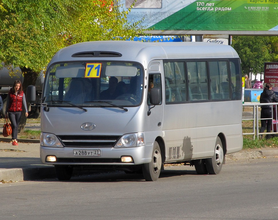 Маршрут 71. Hyundai County Deluxe. Hyundai County Хабаровск. Hyundai County Торжок. Hyundai County Бийск 297.