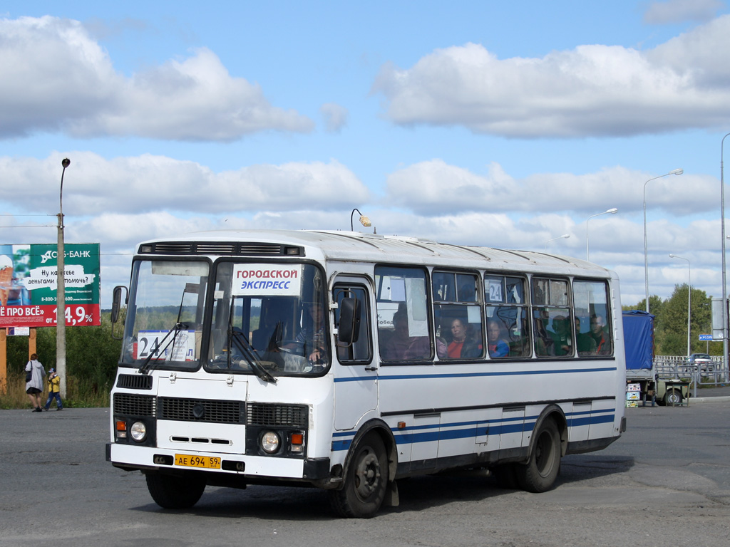 Автобус соликамск пермь. ПАЗ 4234 Пермский край. Автобусы ПАЗ Соликамск. Автобус 644 Пермь Александровск.