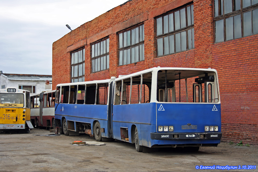 Автобусы железногорск курская область фото