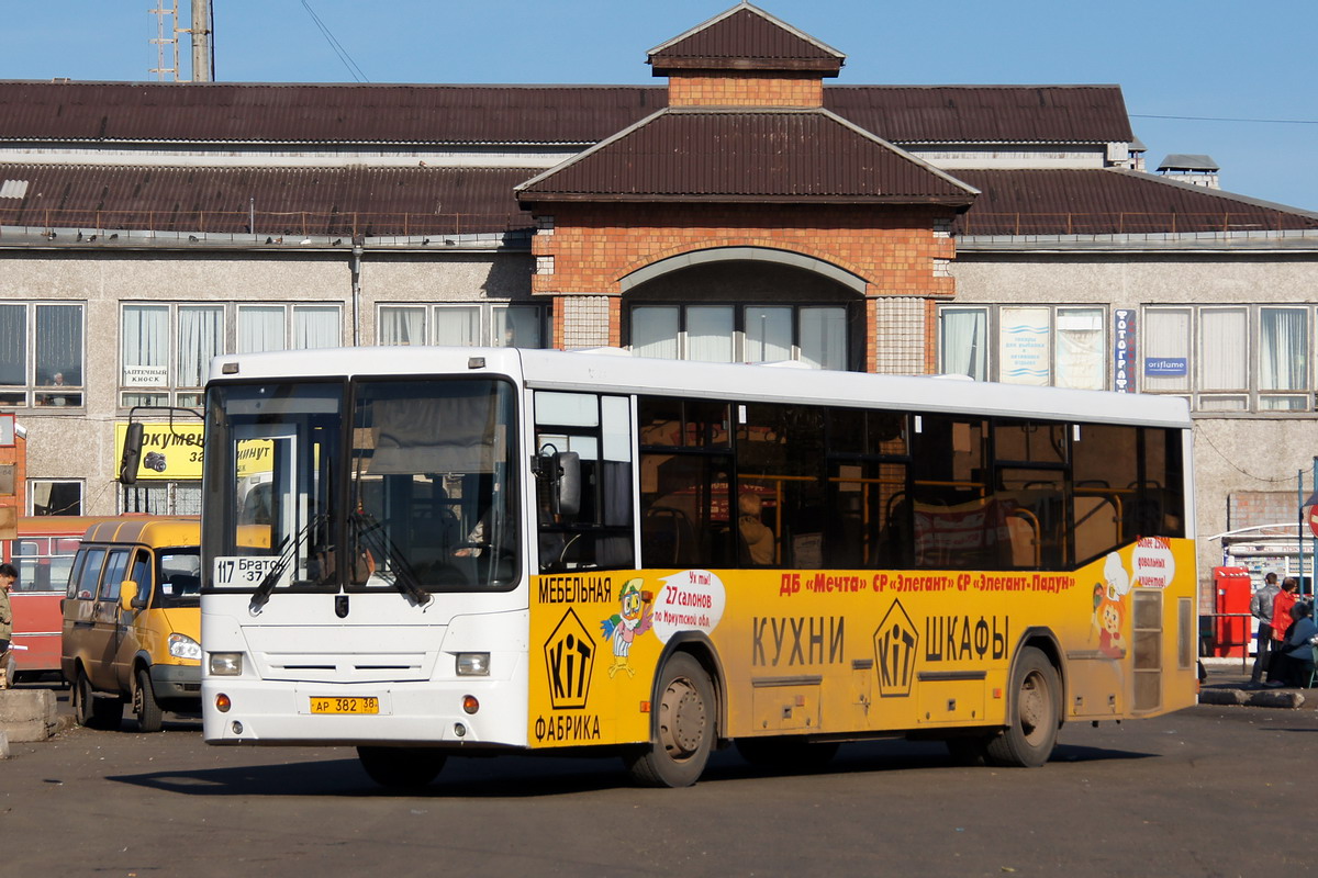 Автостанция Братск Купить Билет На Автобус
