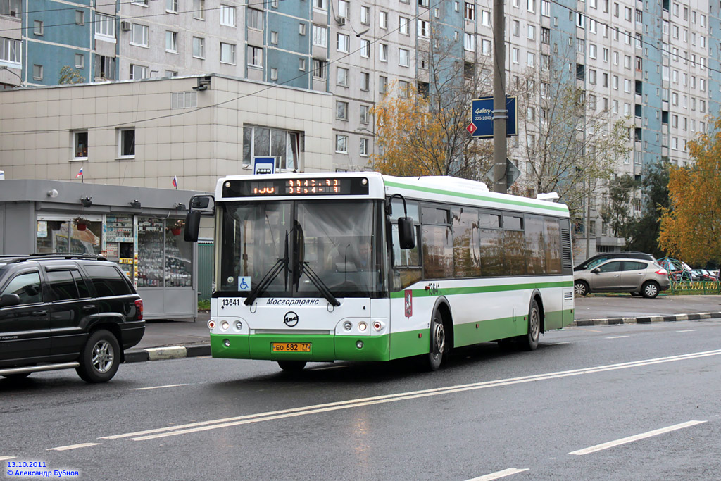 Автобус 713 остановки. 713 Автобус. Автобус 713 Москва. 13641.