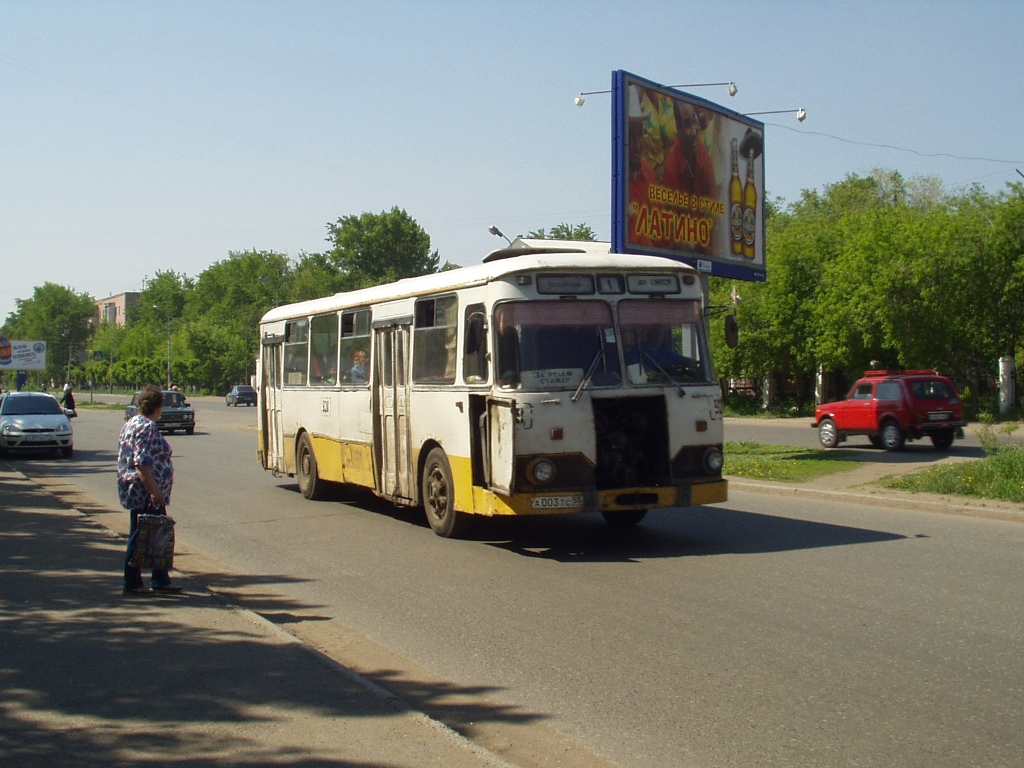 Автобус 928 москва