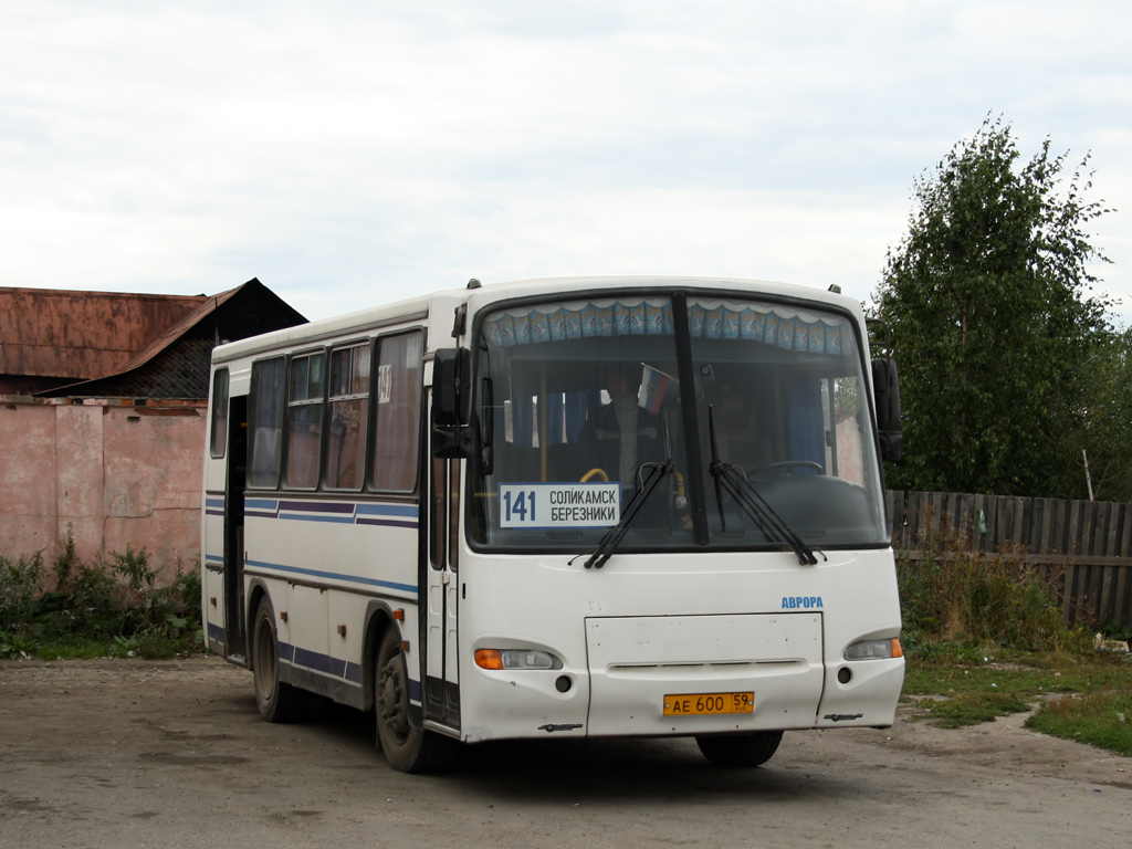 Купить билет на автобус соликамск пермь