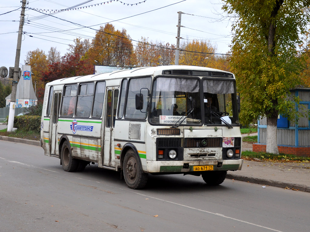 Маршрут новомосковск. 107к Кимовск Новомосковск маршрут. 107 Автобус Новомосковск. Автобус ПАЗ 671. 107 Кимовск Новомосковск.