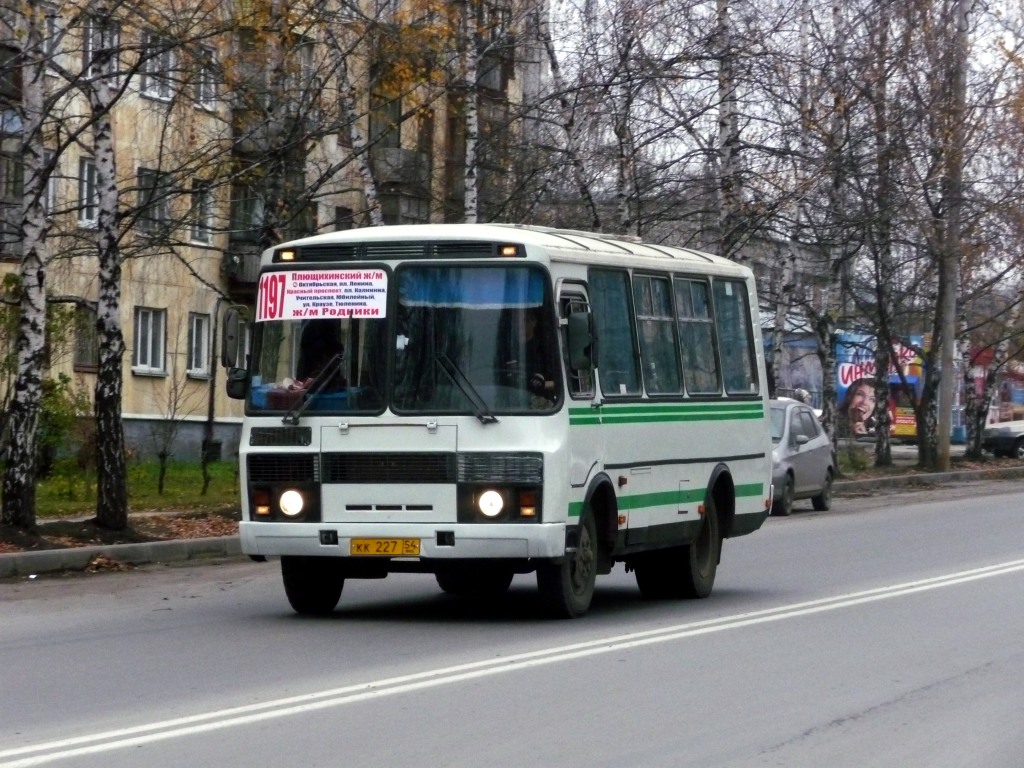 54 автобус новосибирск. Автобус ПАЗ маршрут 227. Маршрут 227 автобуса Новосибирск. 227 Маршрут Уфа. Автобус 227 Обь.