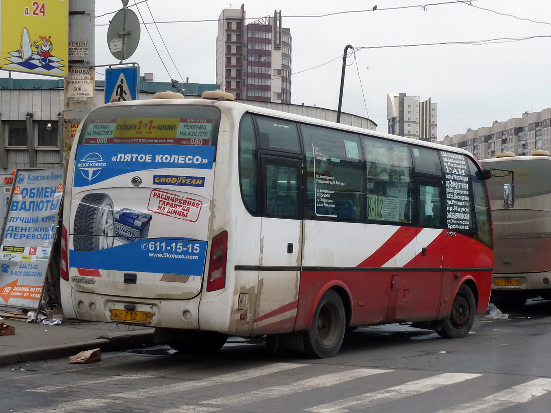 Автобусный маршрут 434 Всеволожского района …