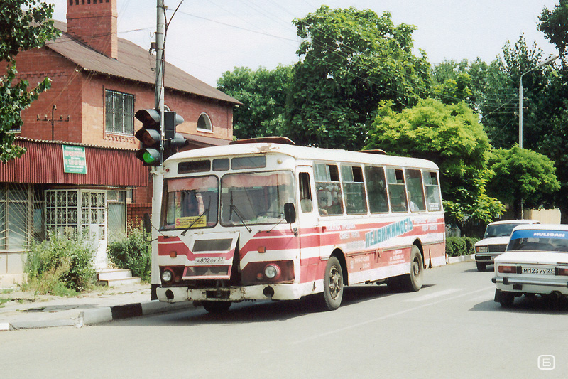 Автобуса станица