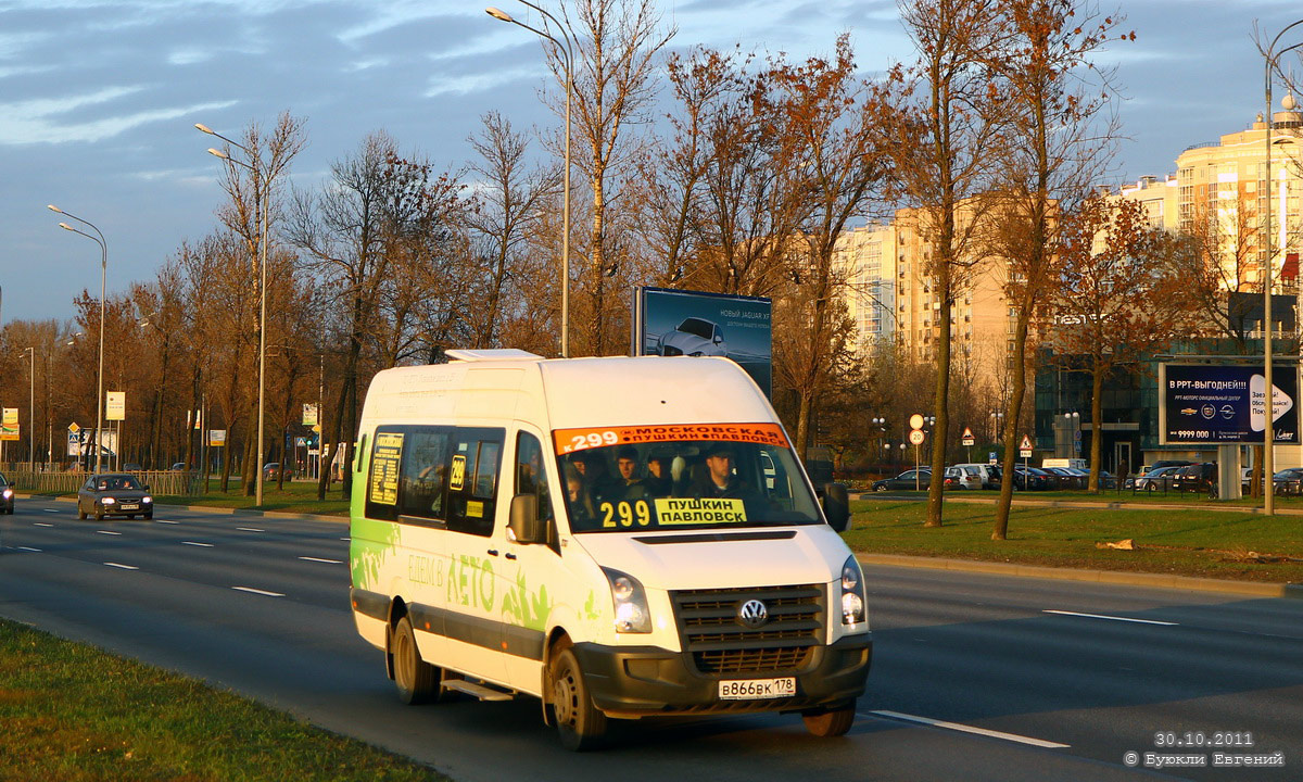 299 автобус пушкин спб. Автобус 299.