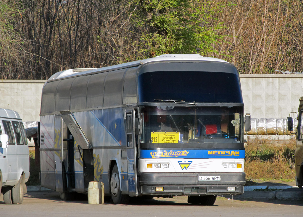 Автобуса актюбинске. Автобус Оренбург Актобе. Автобус Самара Уральск. Автобус Бузулук Оренбург. Автобус Бузулук.